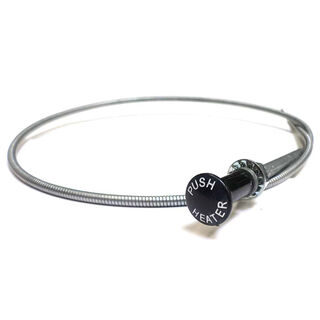 14A9988MS Heater cable MK1